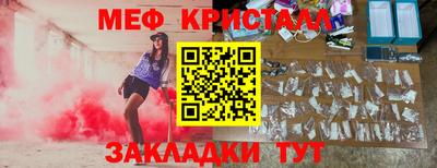 ECSTASY Малгобек