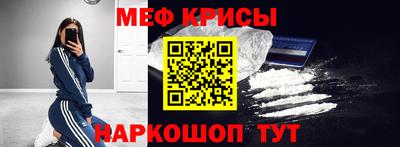 Альфа ПВП Мариинск