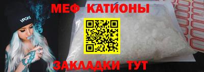 spice Малоярославец