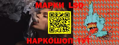 ECSTASY Малгобек