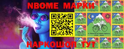 spice Малоярославец