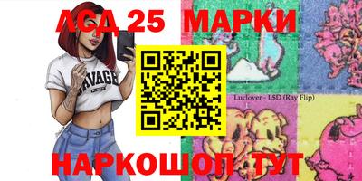ECSTASY Малгобек