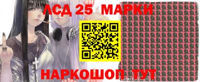 spice Малоярославец