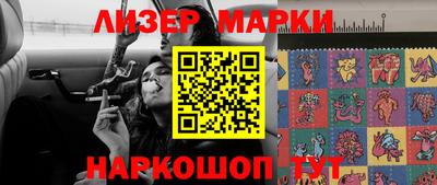Альфа ПВП Мариинск