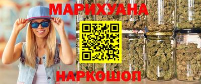 spice Малоярославец