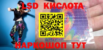 Альфа ПВП Мариинск