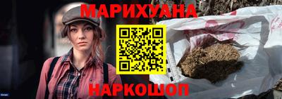 Альфа ПВП Мариинск
