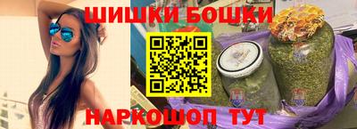 spice Малоярославец