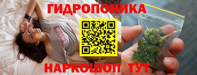 ECSTASY Малгобек