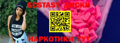 Альфа ПВП Мариинск
