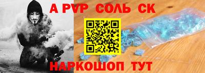 ECSTASY Малгобек
