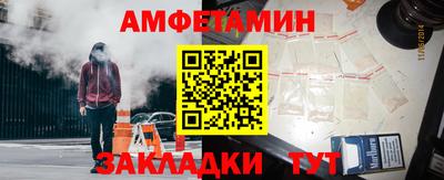 spice Малоярославец
