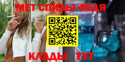 ECSTASY Малгобек