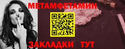 spice Малоярославец
