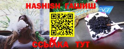 Альфа ПВП Мариинск