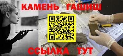 ECSTASY Малгобек