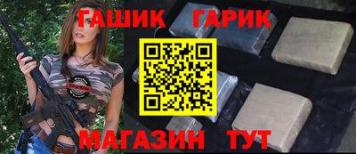 ECSTASY Малгобек