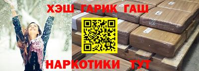spice Малоярославец