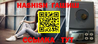 spice Малоярославец
