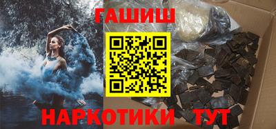 spice Малоярославец