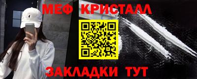 ECSTASY Малгобек