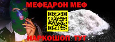 ECSTASY Малгобек